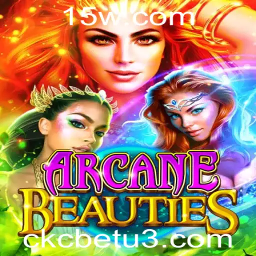 ArcaneBeauties: Um Mergulho no Fascinante Mundo do Jogo