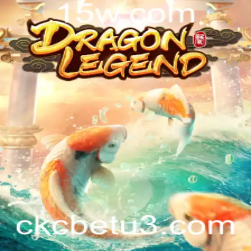 Explorando DragonLegend: Aventuras Épicas e Estratégias de Jogo